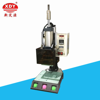 XDY-1001-3台式中型热压机