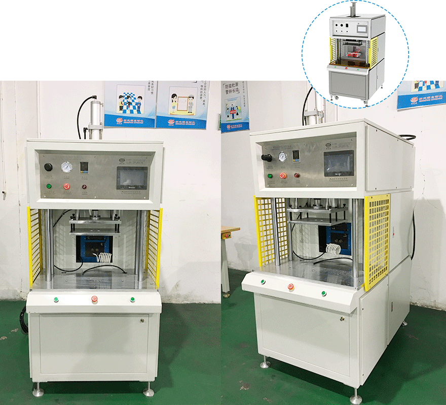 XDY-2533增压缸型高频热压机展示